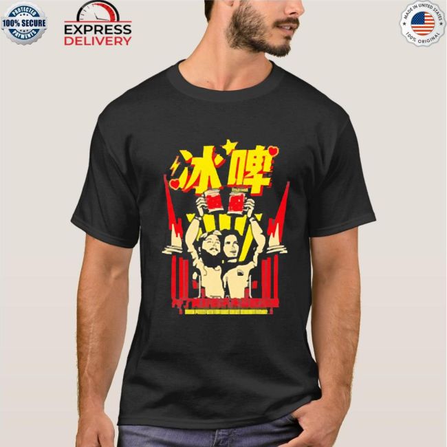 Elevate Your Collection: Top Picks from the Cold Ones Official Store